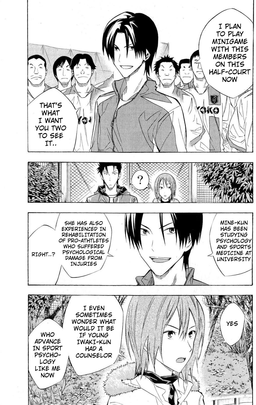 Area no Kishi Chapter 228 page 15 - Chapter 228: The Legendary Number 10