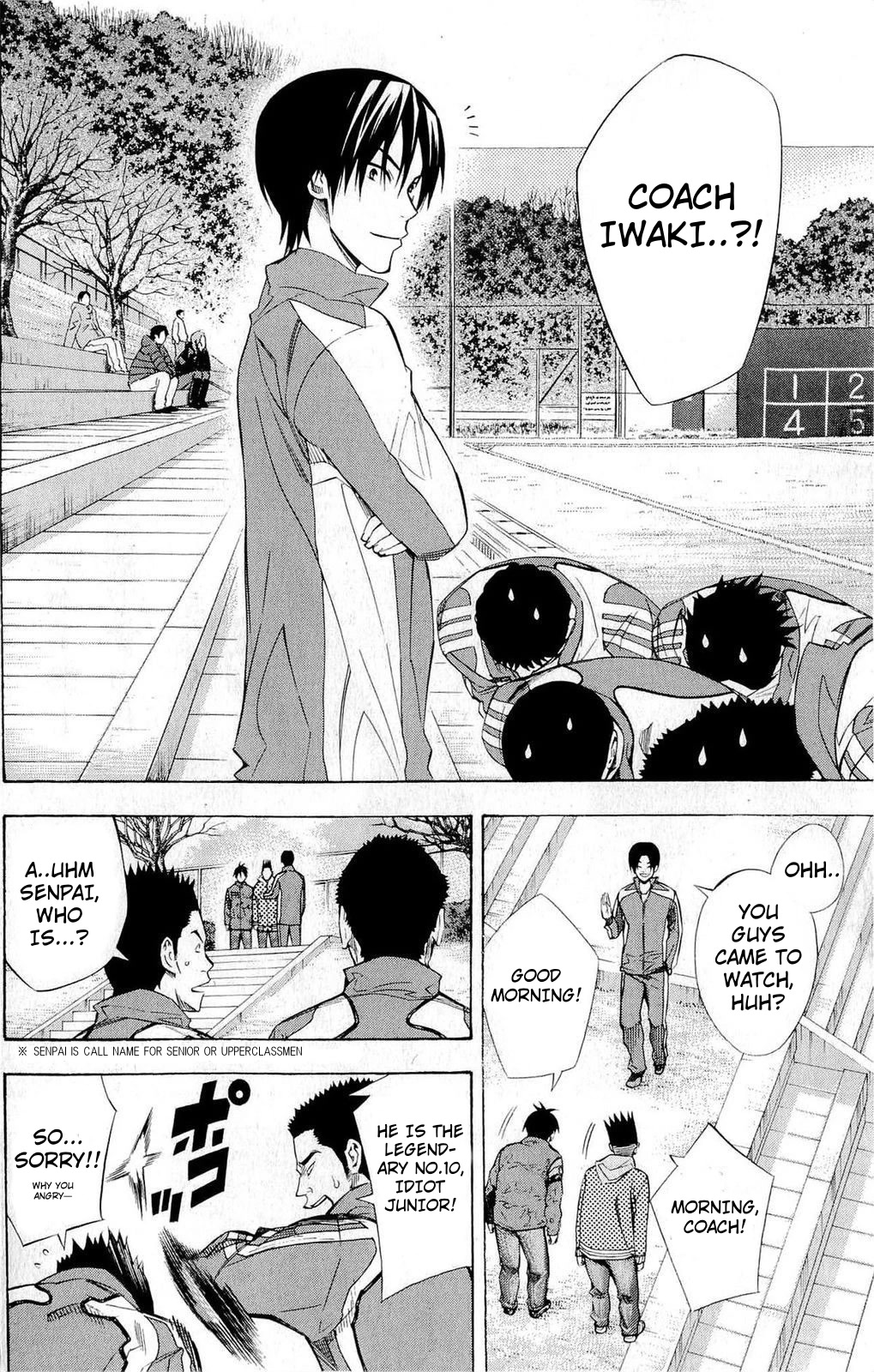 Area no Kishi Chapter 228 page 6 - Chapter 228: The Legendary Number 10