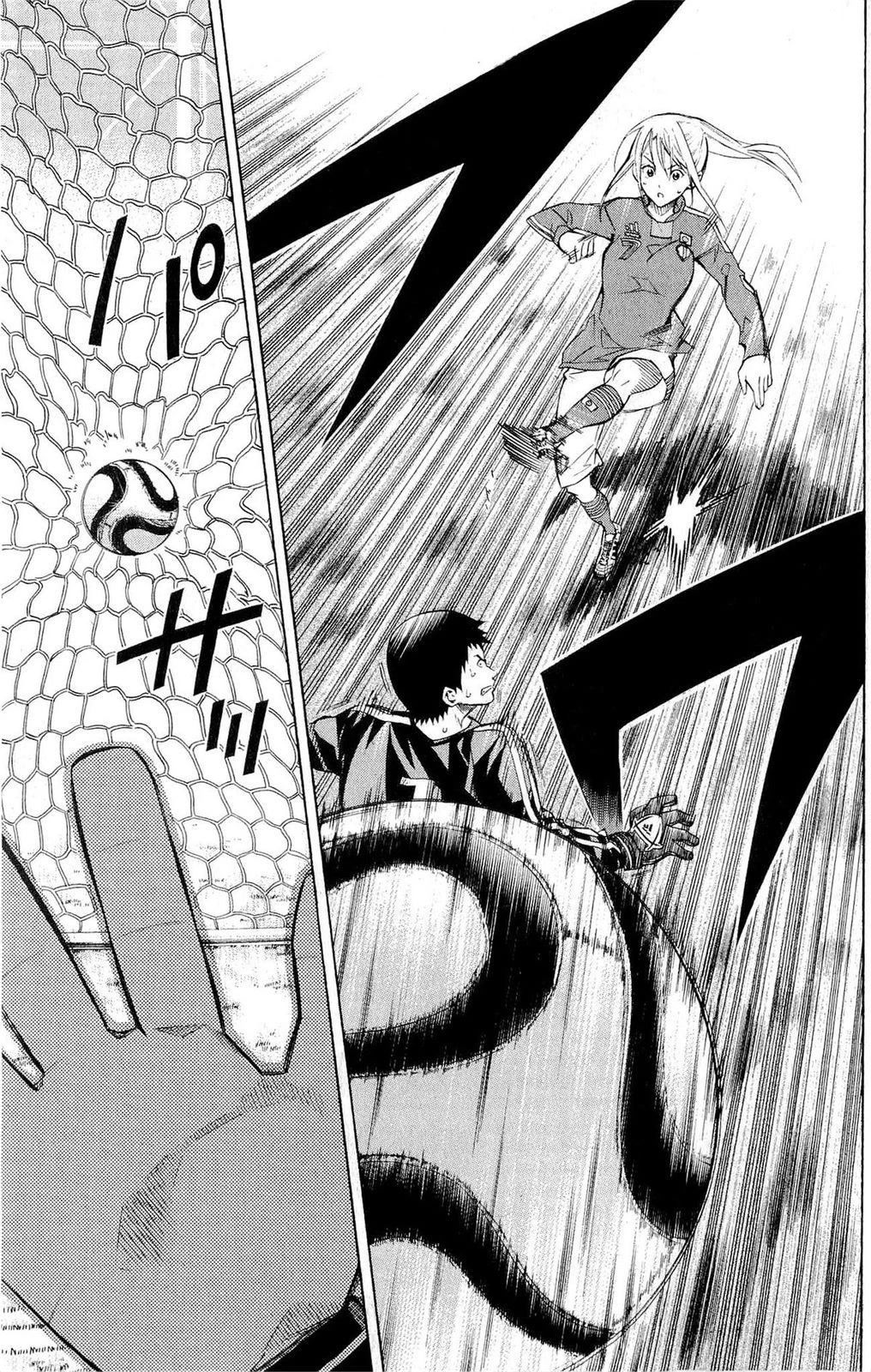 Area no Kishi Chapter 228 page 9 - Chapter 228: The Legendary Number 10