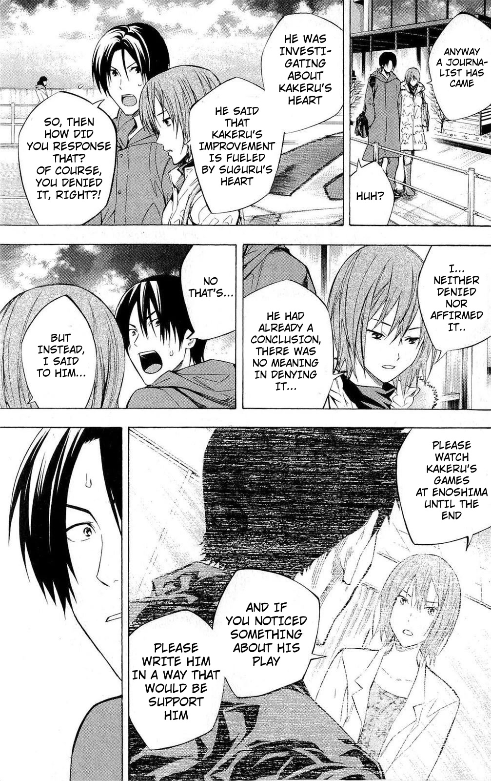 Area no Kishi Chapter 229 page 16 - Chapter 229: I Want to Play Soccer