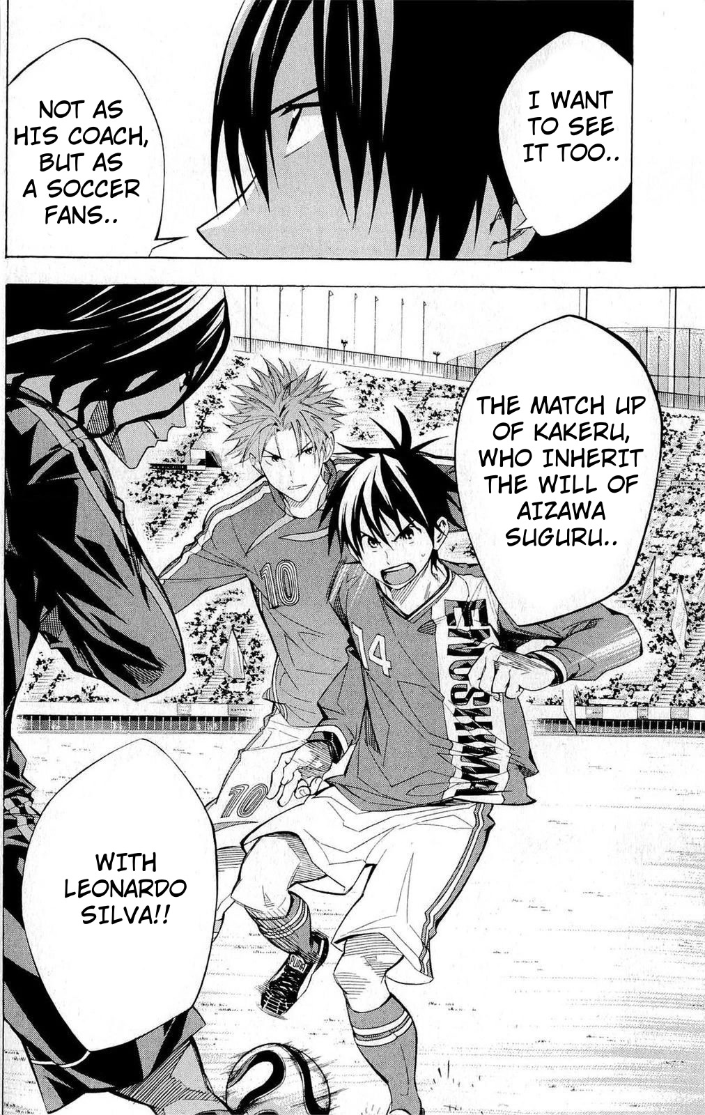 Area no Kishi Chapter 229 page 19 - Chapter 229: I Want to Play Soccer