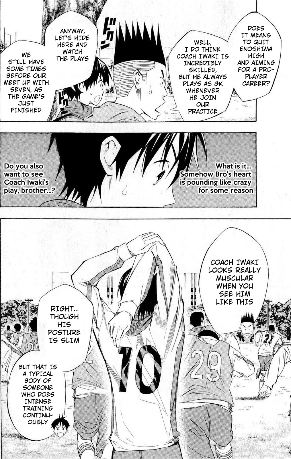 Area no Kishi Chapter 229 page 2 - Chapter 229: I Want to Play Soccer