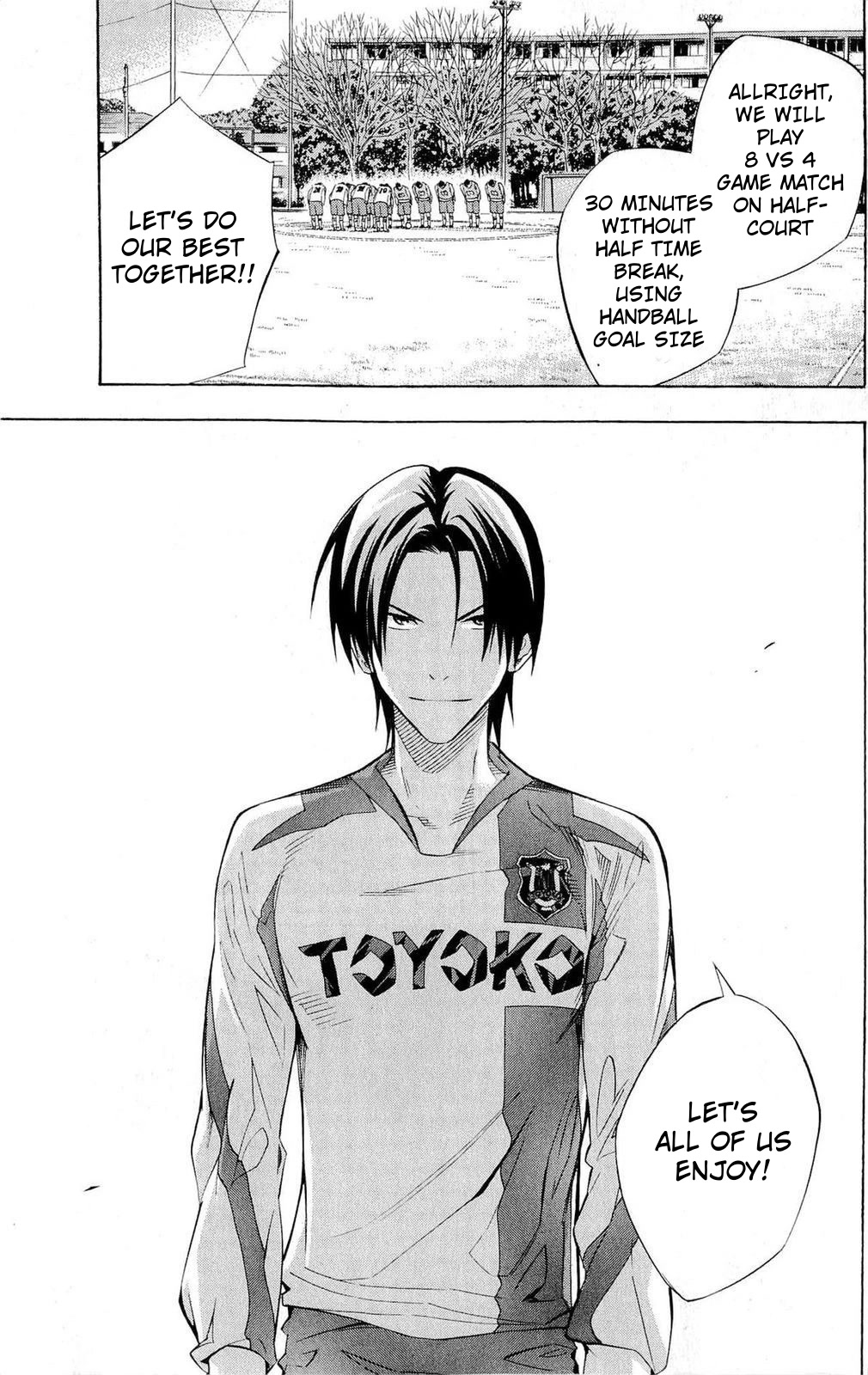 Area no Kishi Chapter 229 page 3 - Chapter 229: I Want to Play Soccer