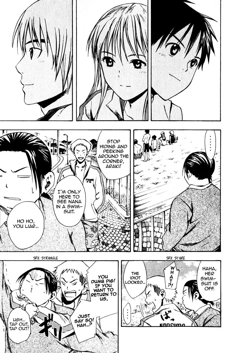 Area no Kishi Chapter 23 page 16 - Chapter 23: Blockheads