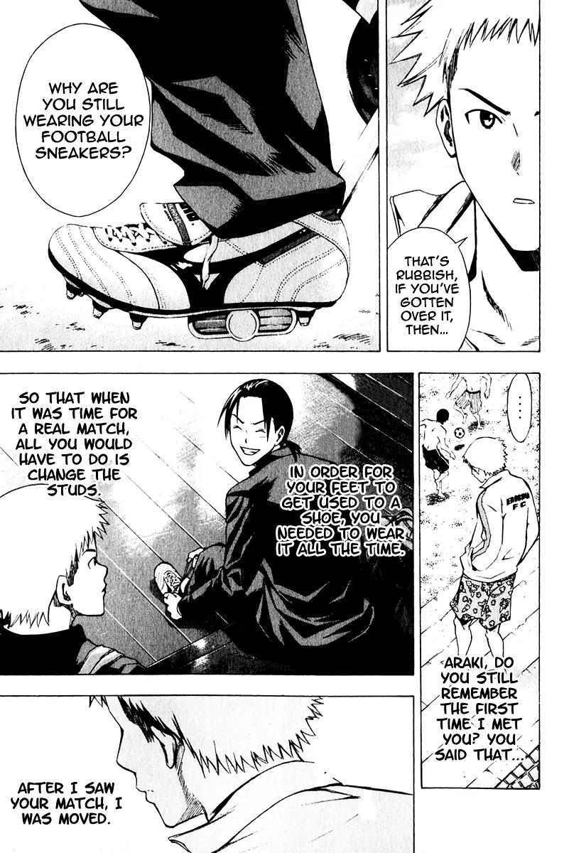 Area no Kishi Chapter 23 page 20 - Chapter 23: Blockheads
