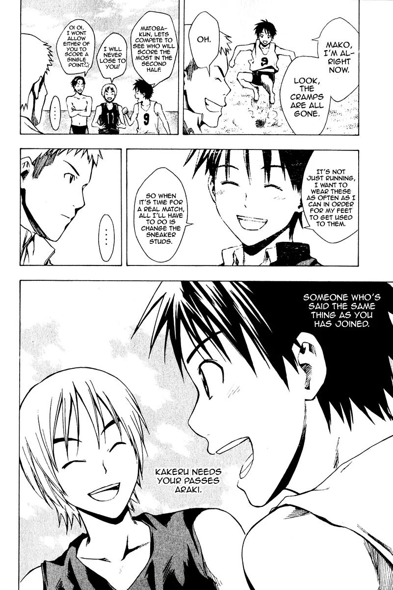 Area no Kishi Chapter 23 page 21 - Chapter 23: Blockheads