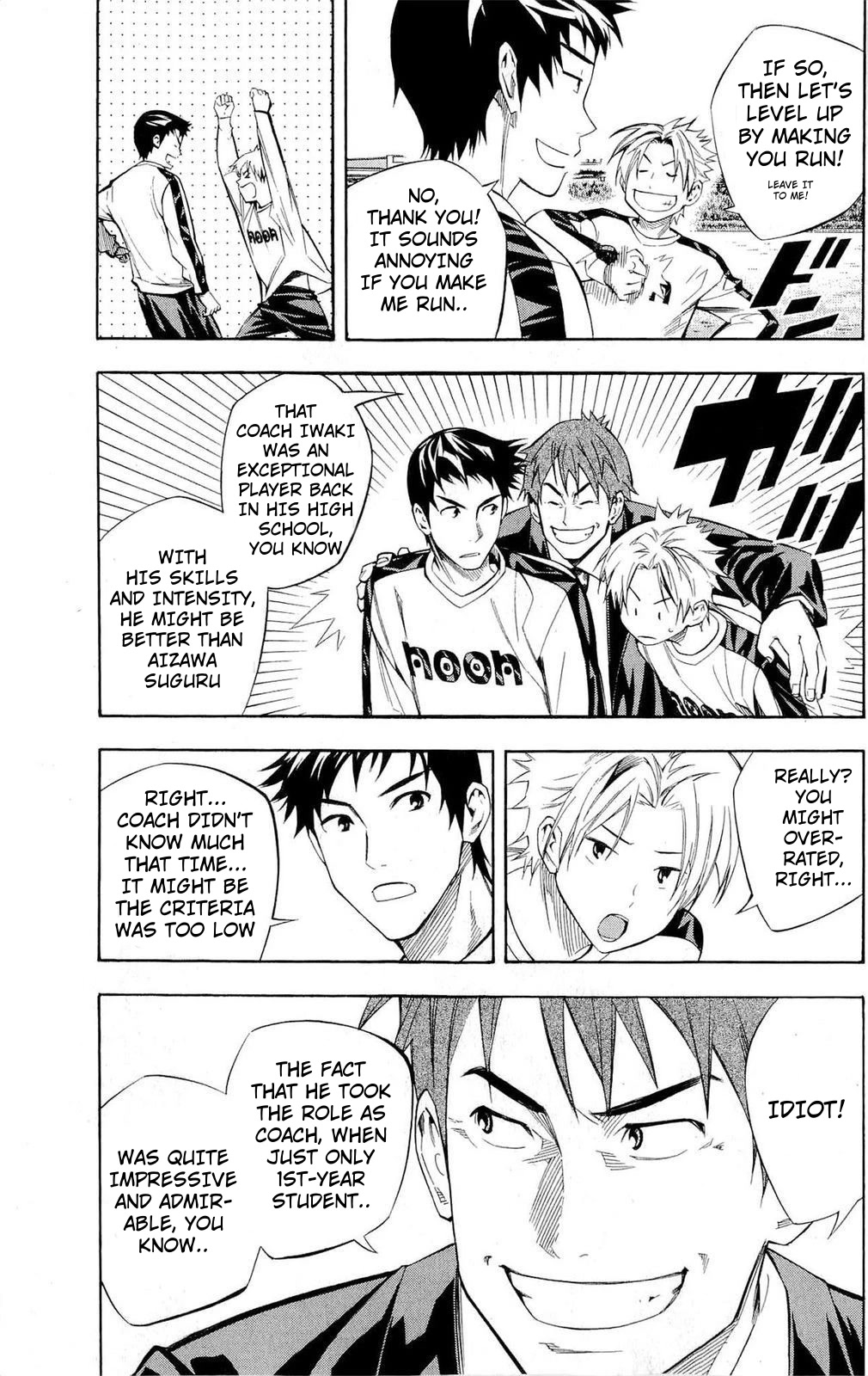 Area no Kishi Chapter 230 page 11 - Chapter 230: Let's Go, Surely