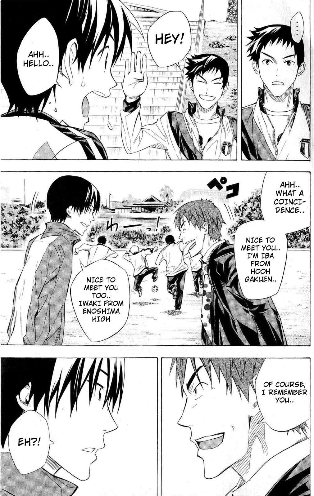 Area no Kishi Chapter 230 page 5 - Chapter 230: Let's Go, Surely