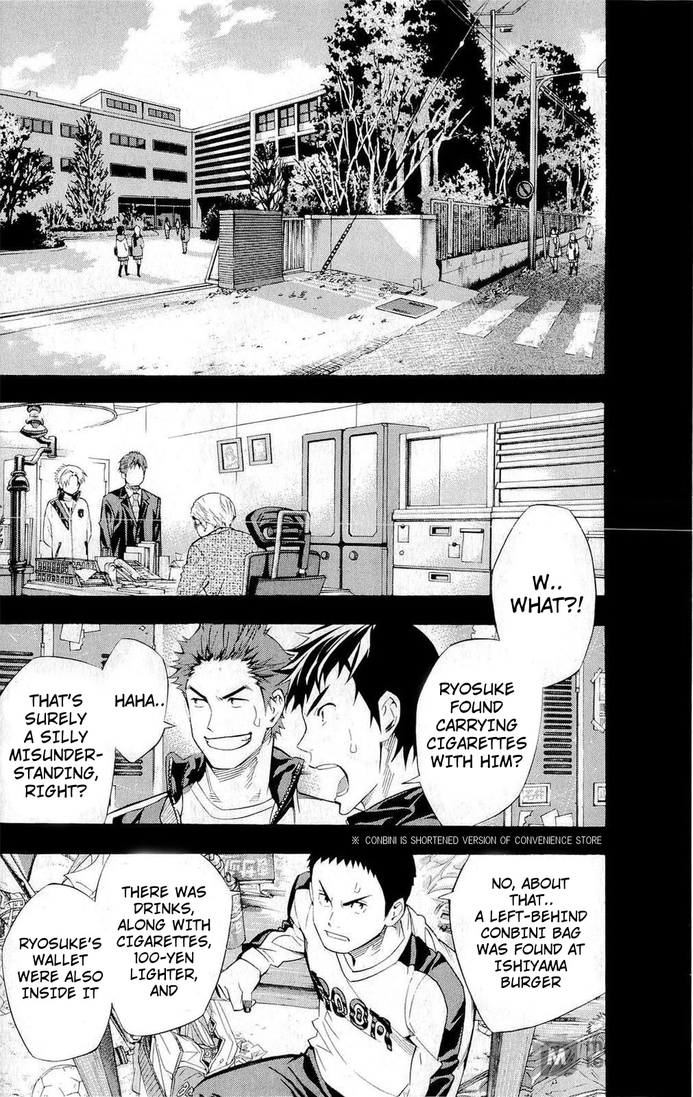 Area no Kishi Chapter 231 page 10 - Chapter 231: A Reason not to Lose