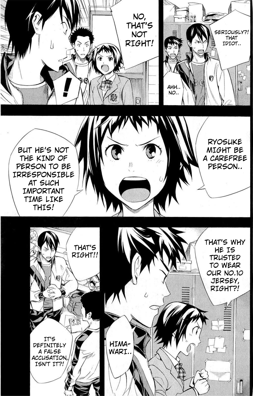 Area no Kishi Chapter 231 page 11 - Chapter 231: A Reason not to Lose
