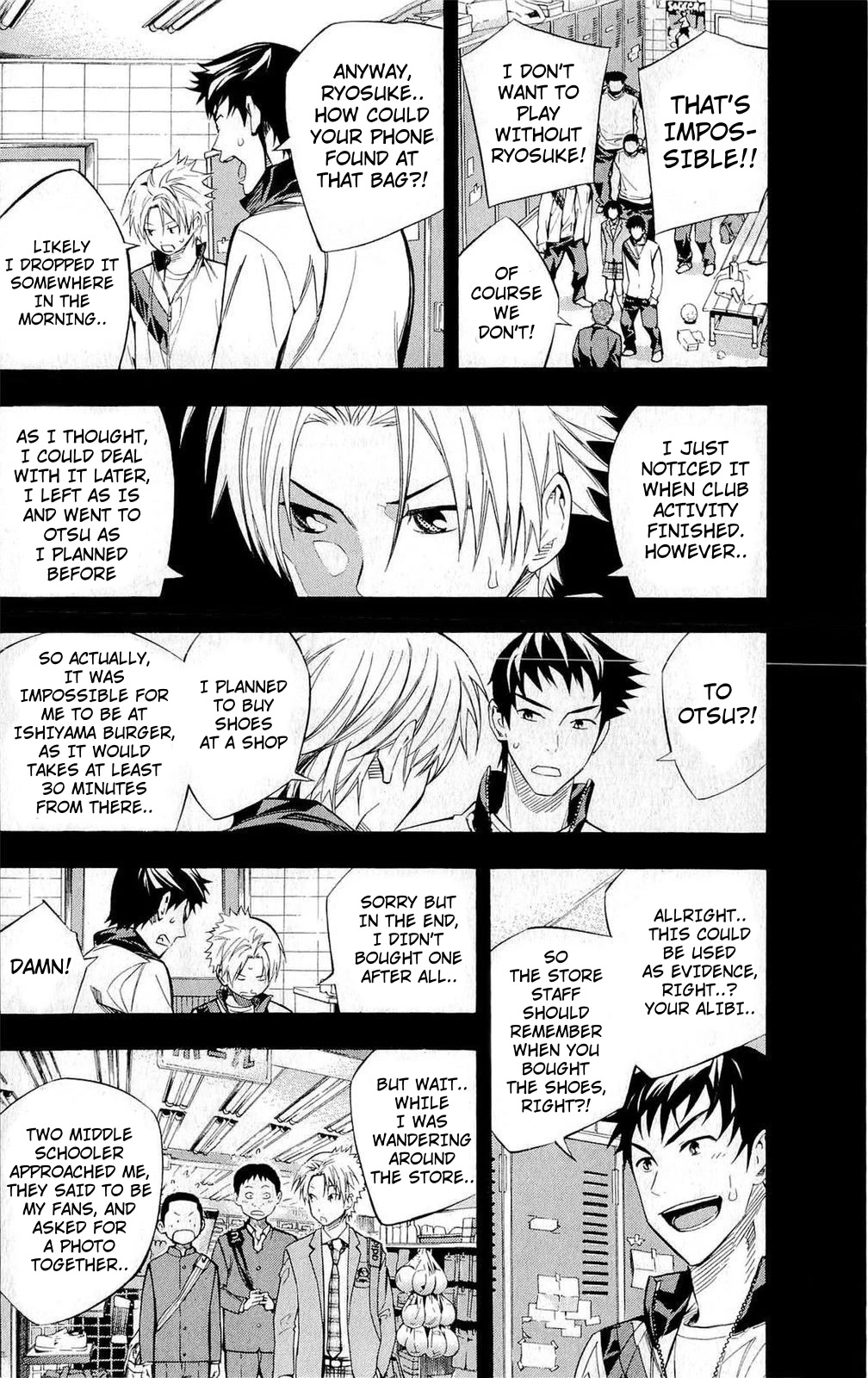 Area no Kishi Chapter 231 page 14 - Chapter 231: A Reason not to Lose