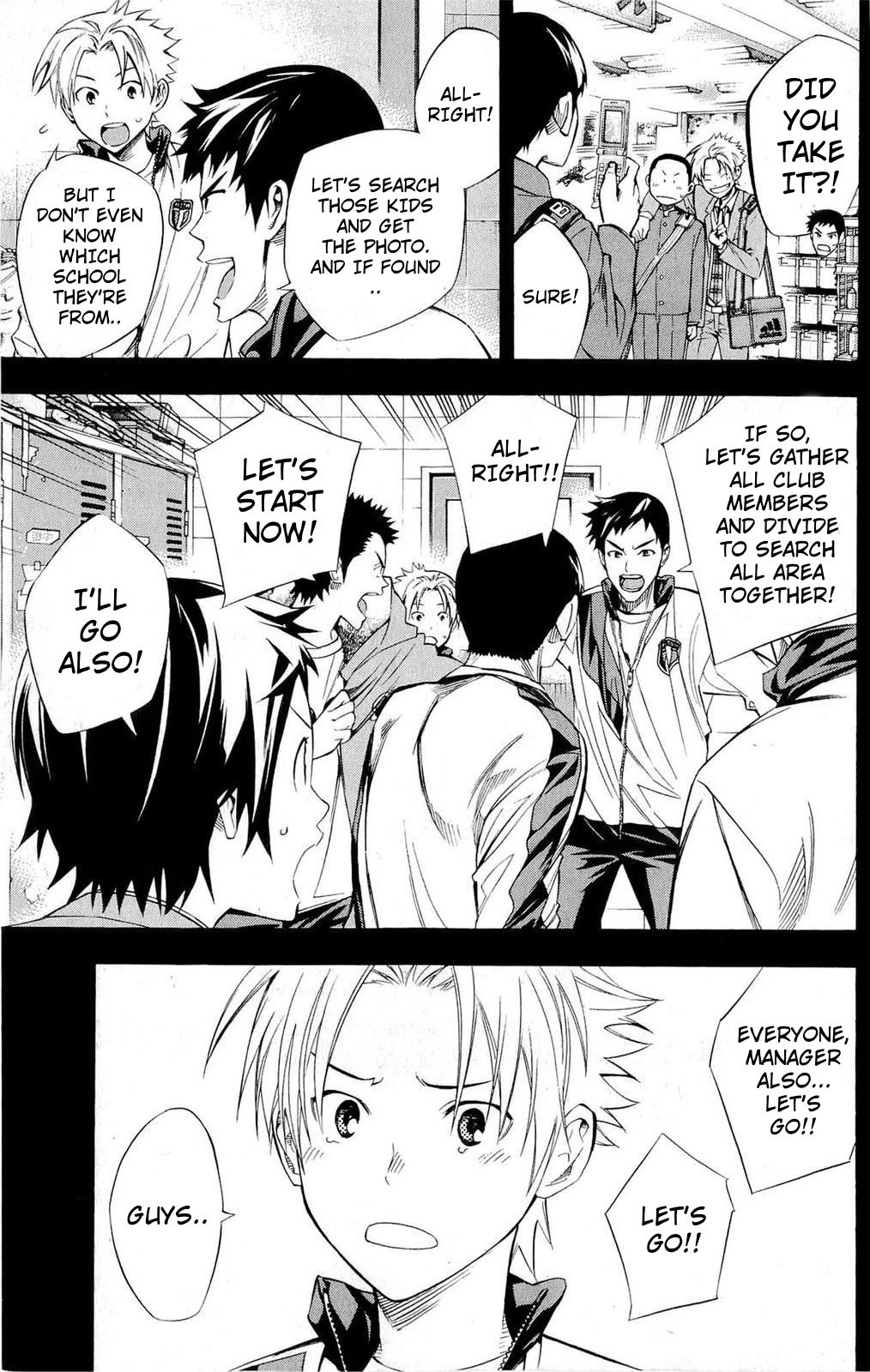 Area no Kishi Chapter 231 page 15 - Chapter 231: A Reason not to Lose