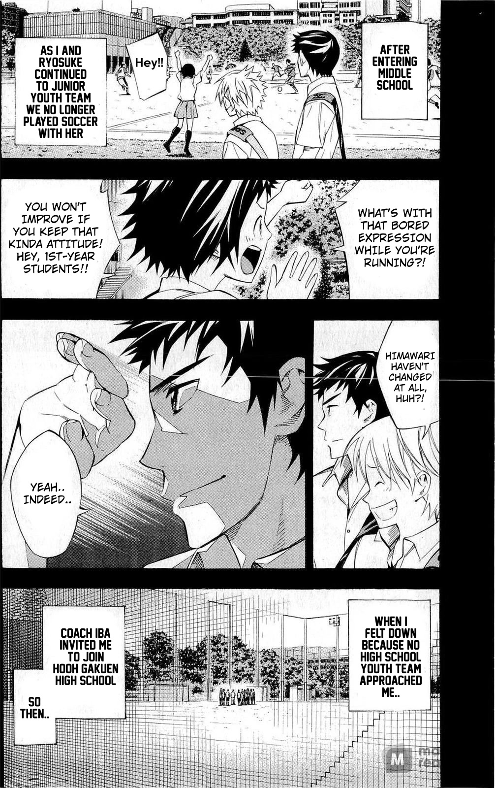 Area no Kishi Chapter 231 page 4 - Chapter 231: A Reason not to Lose