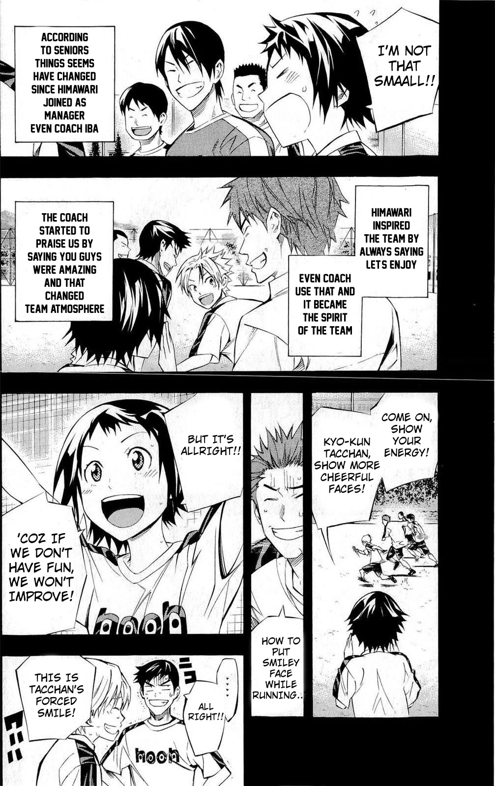 Area no Kishi Chapter 231 page 6 - Chapter 231: A Reason not to Lose