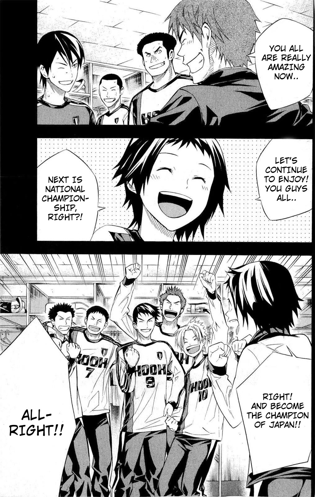 Area no Kishi Chapter 231 page 9 - Chapter 231: A Reason not to Lose