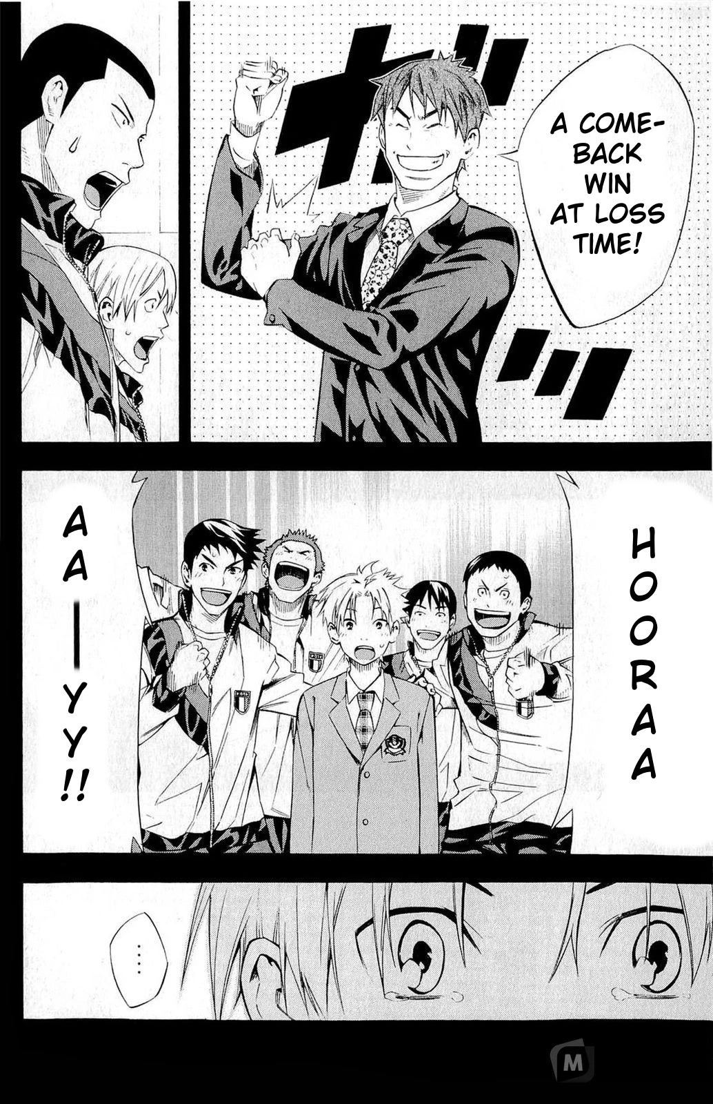 Area no Kishi Chapter 232 page 11 - Chapter 232: Secret of The Smile