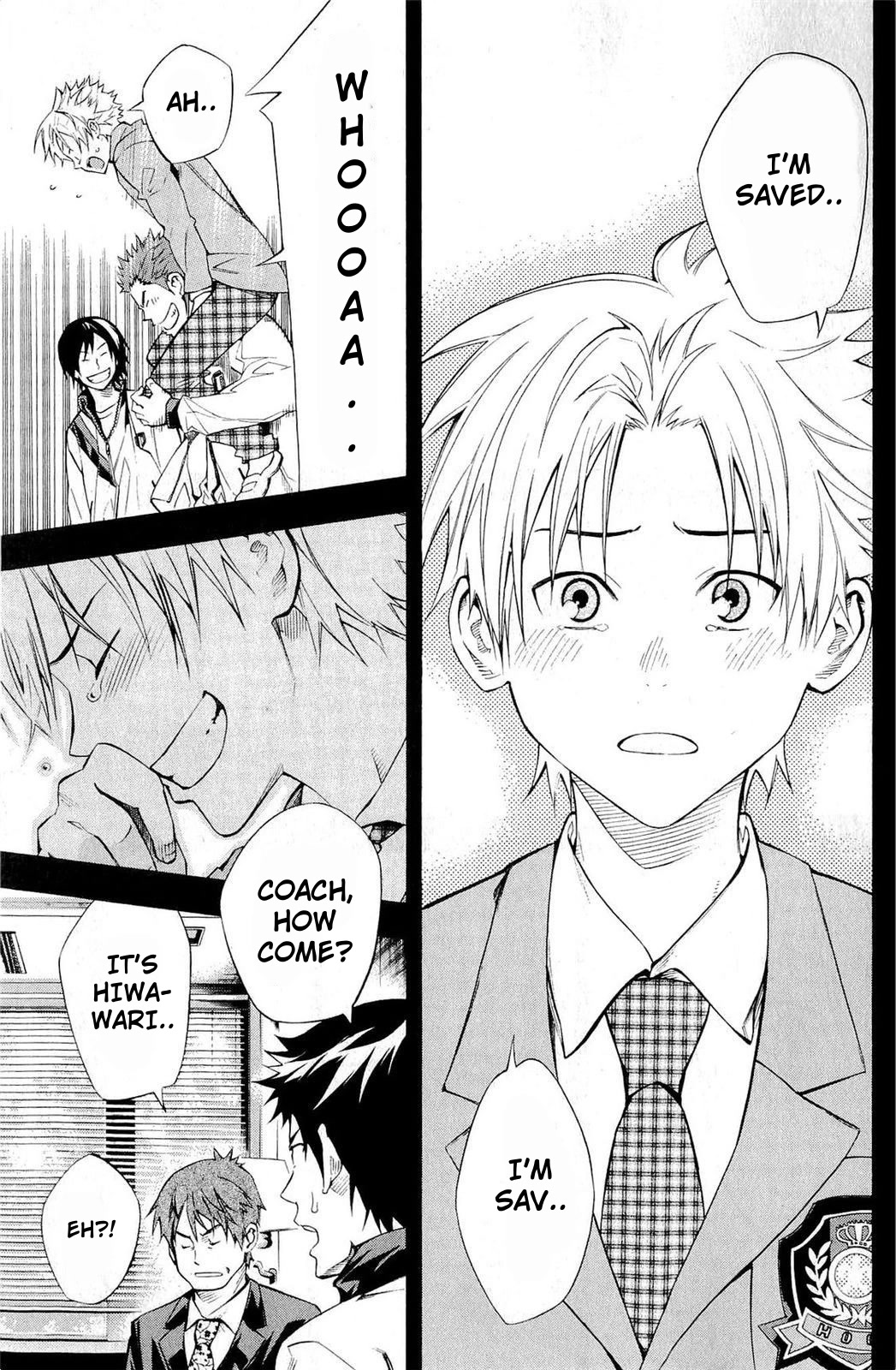Area no Kishi Chapter 232 page 12 - Chapter 232: Secret of The Smile