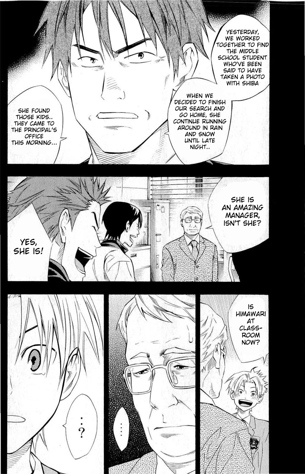 Area no Kishi Chapter 232 page 13 - Chapter 232: Secret of The Smile
