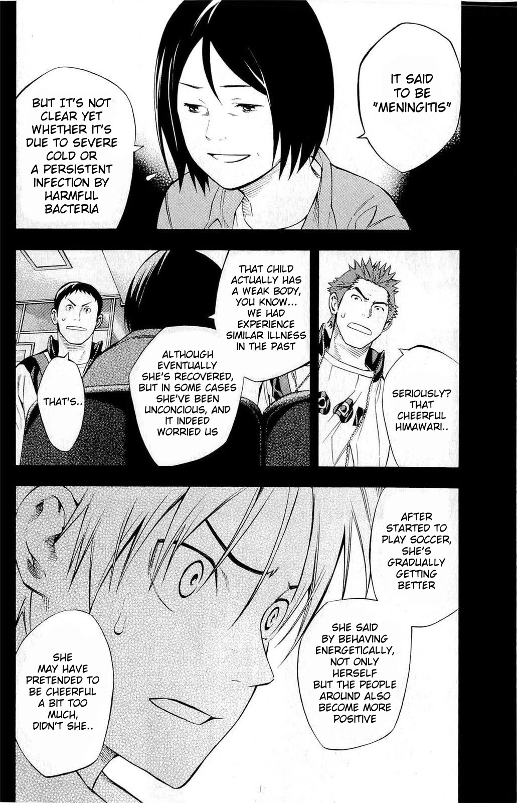 Area no Kishi Chapter 232 page 15 - Chapter 232: Secret of The Smile