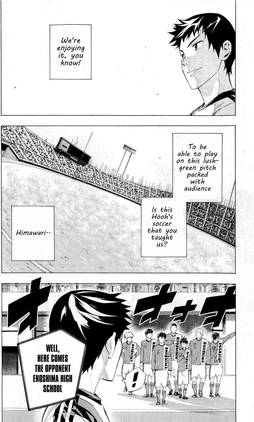 Area no Kishi Chapter 232 page 20 - Chapter 232: Secret of The Smile