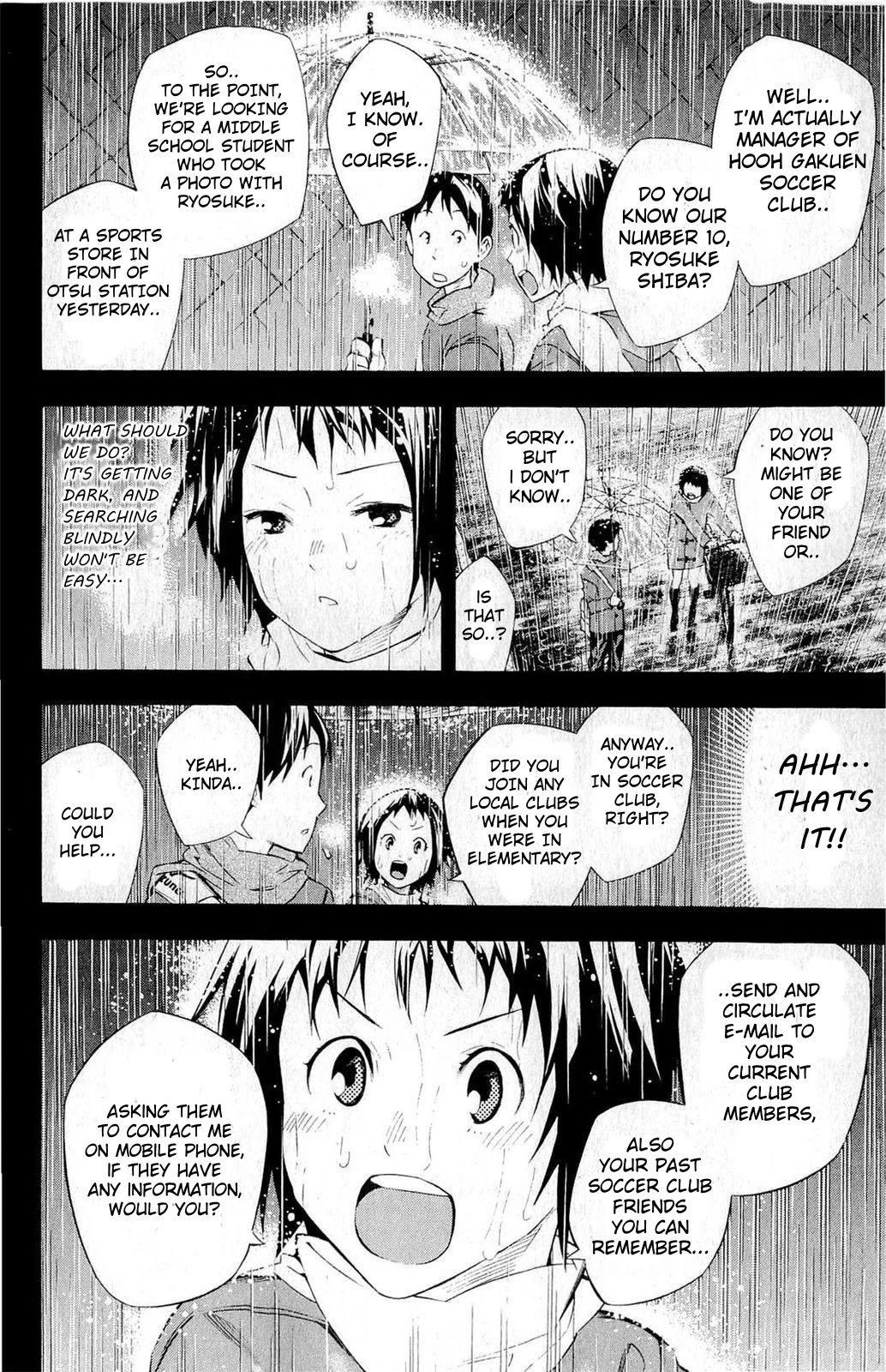 Area no Kishi Chapter 232 page 3 - Chapter 232: Secret of The Smile