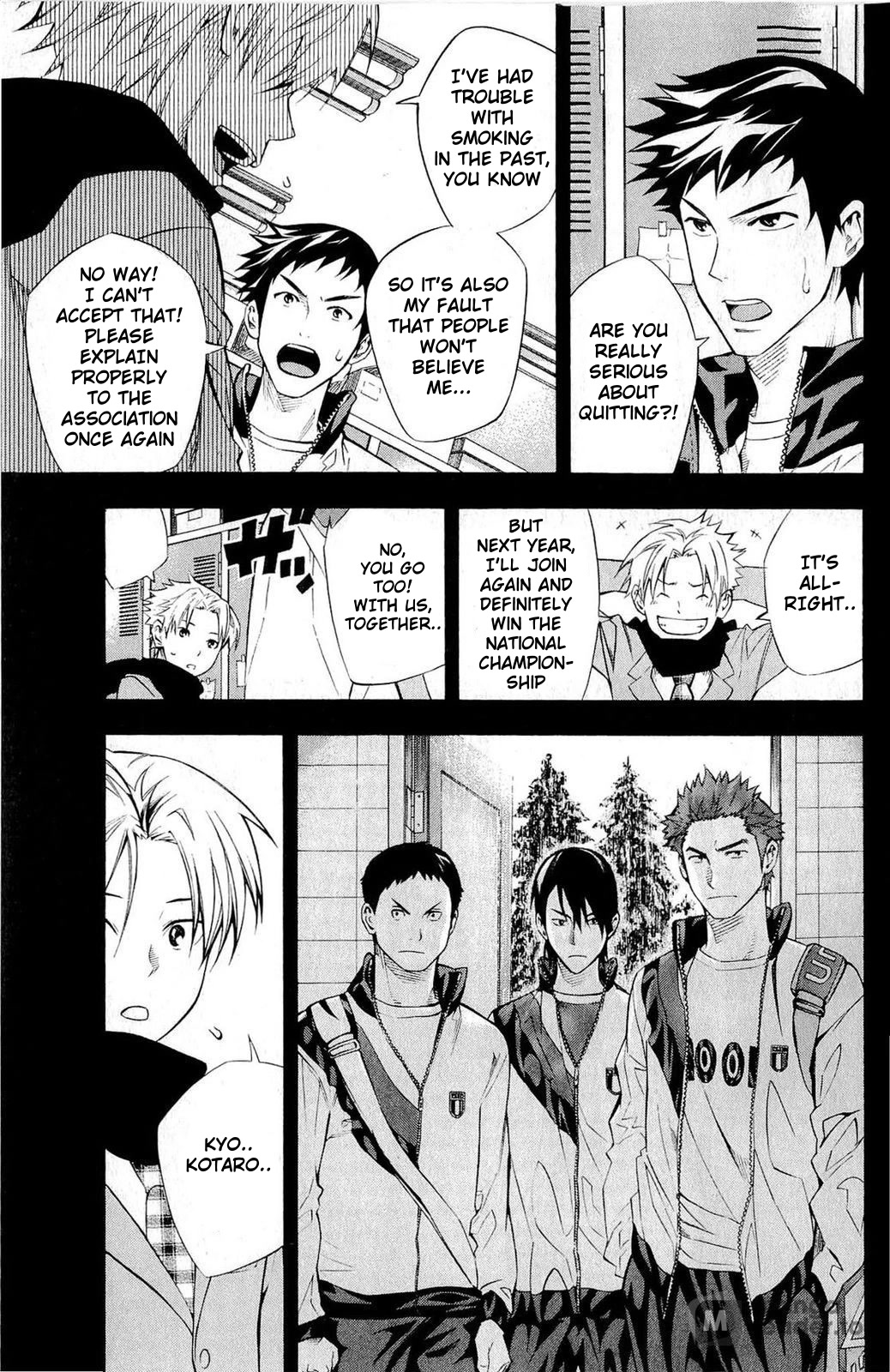 Area no Kishi Chapter 232 page 8 - Chapter 232: Secret of The Smile