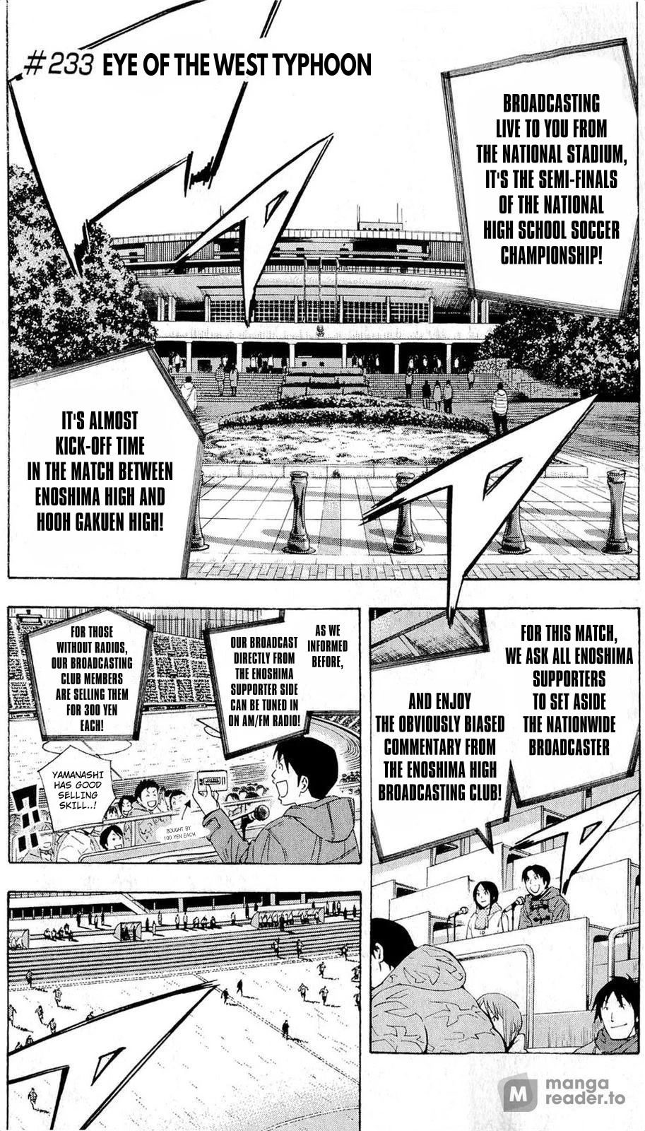 Area no Kishi Chapter 233 page 1 - Chapter 233: Eye of the West Typhoon