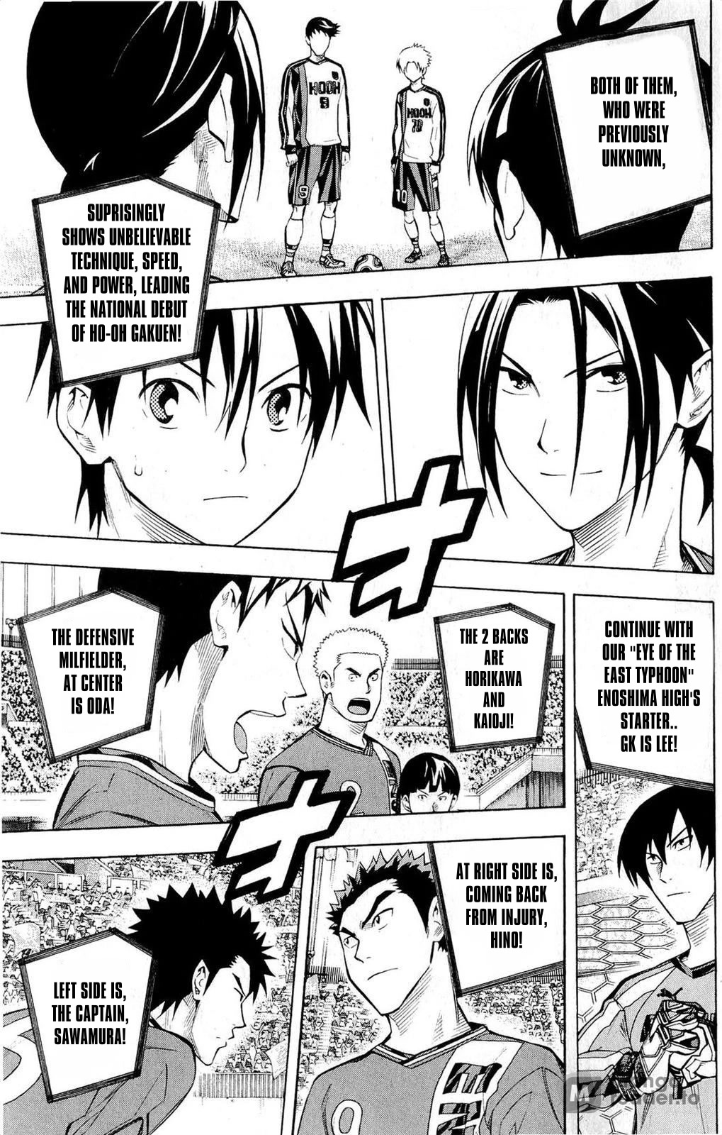 Area no Kishi Chapter 233 page 7 - Chapter 233: Eye of the West Typhoon