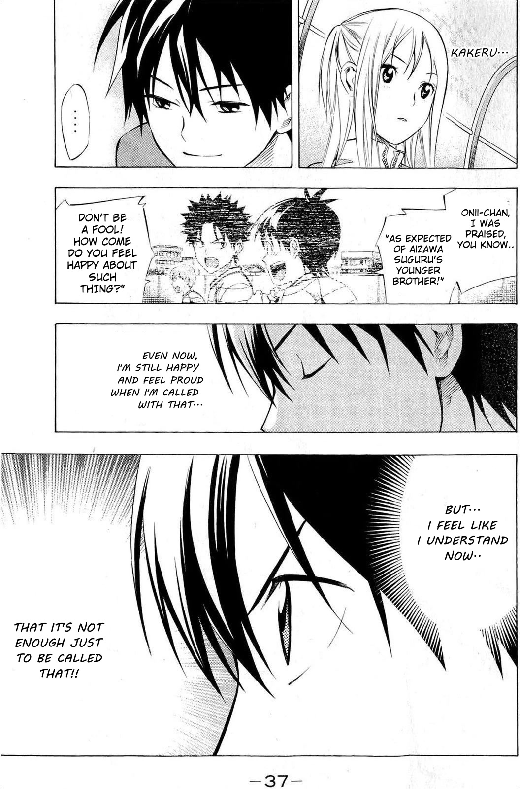 Area no Kishi Chapter 233 page 9 - Chapter 233: Eye of the West Typhoon