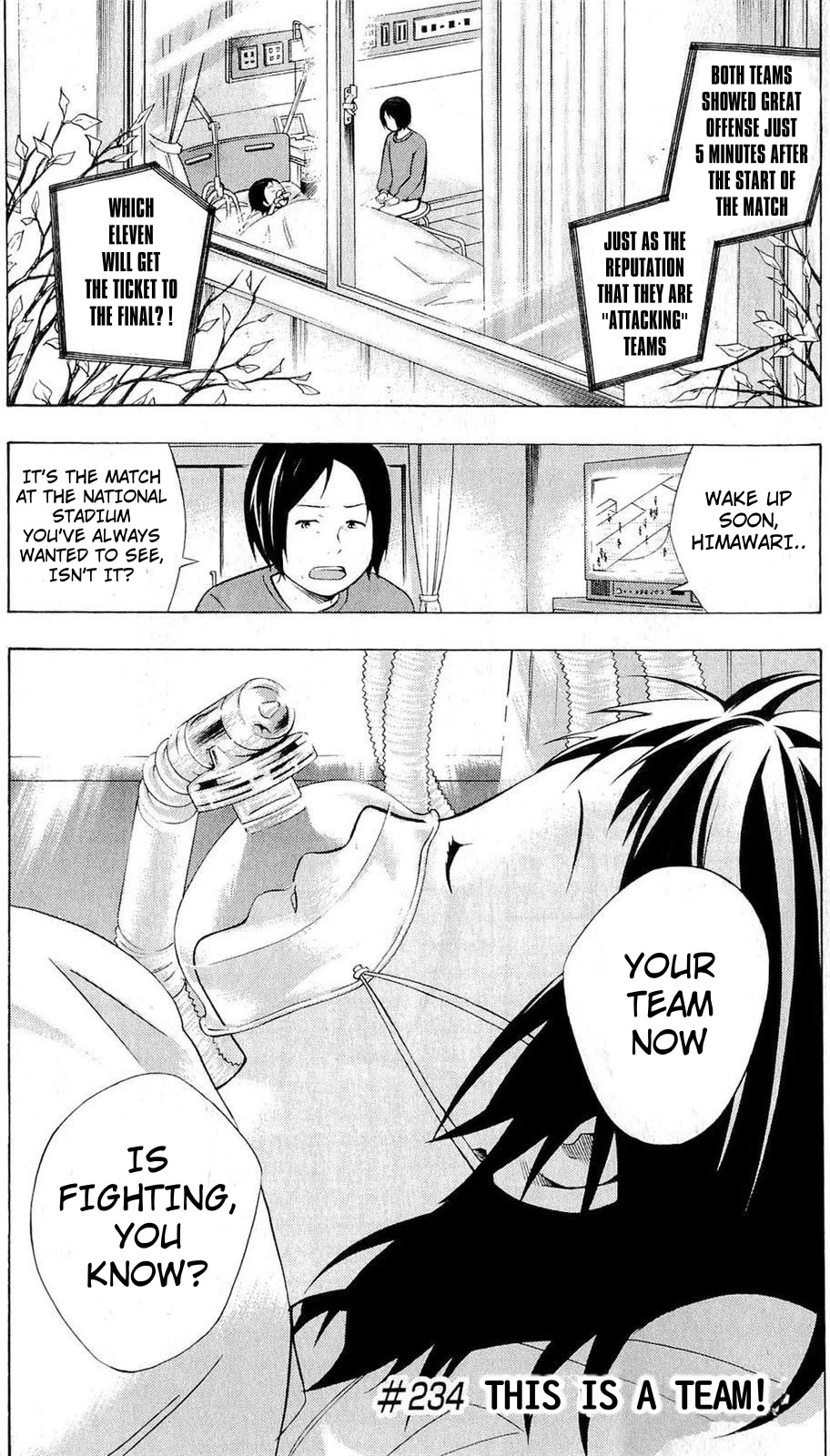Area no Kishi Chapter 234 page 1 - Chapter 234: This is a Team!
