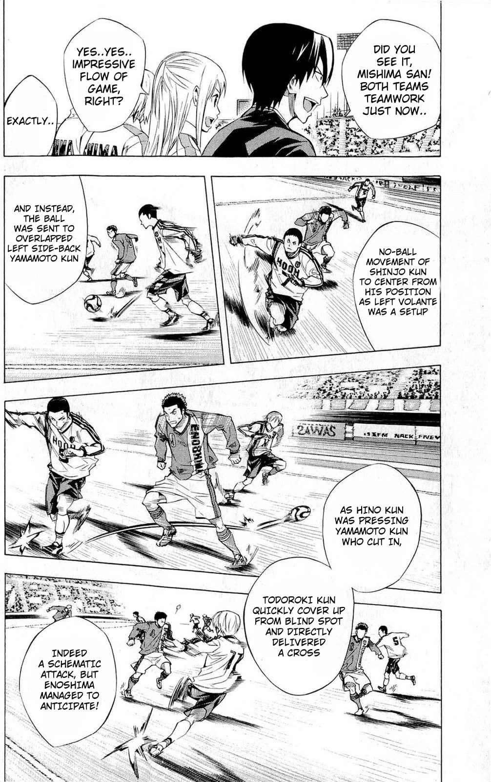Area no Kishi Chapter 234 page 14 - Chapter 234: This is a Team!