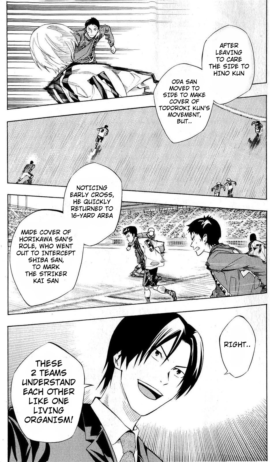 Area no Kishi Chapter 234 page 15 - Chapter 234: This is a Team!