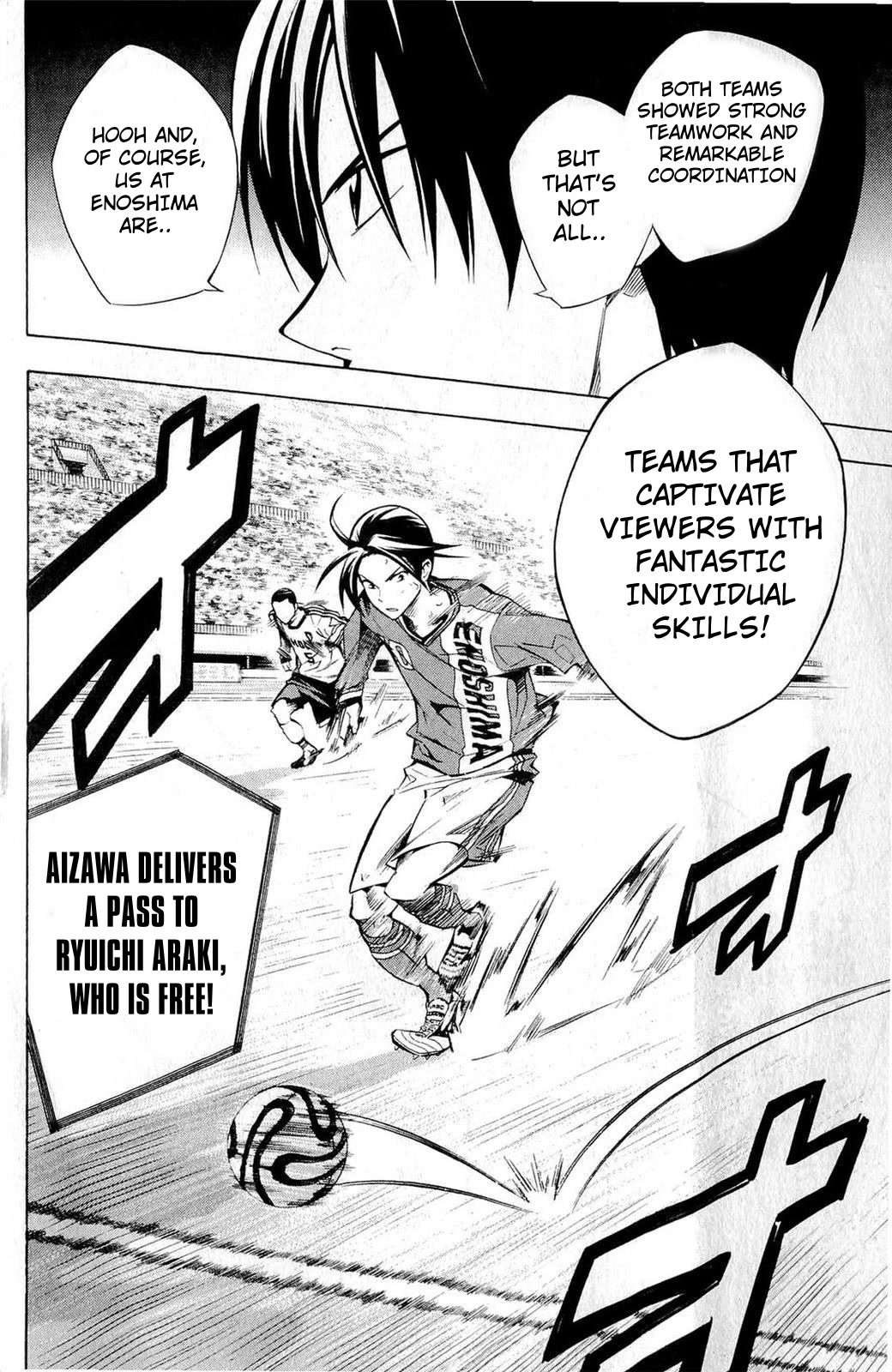 Area no Kishi Chapter 234 page 17 - Chapter 234: This is a Team!