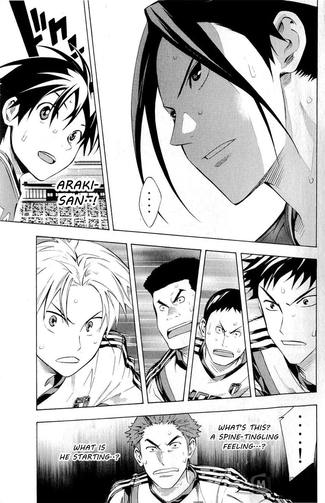 Area no Kishi Chapter 234 page 19 - Chapter 234: This is a Team!