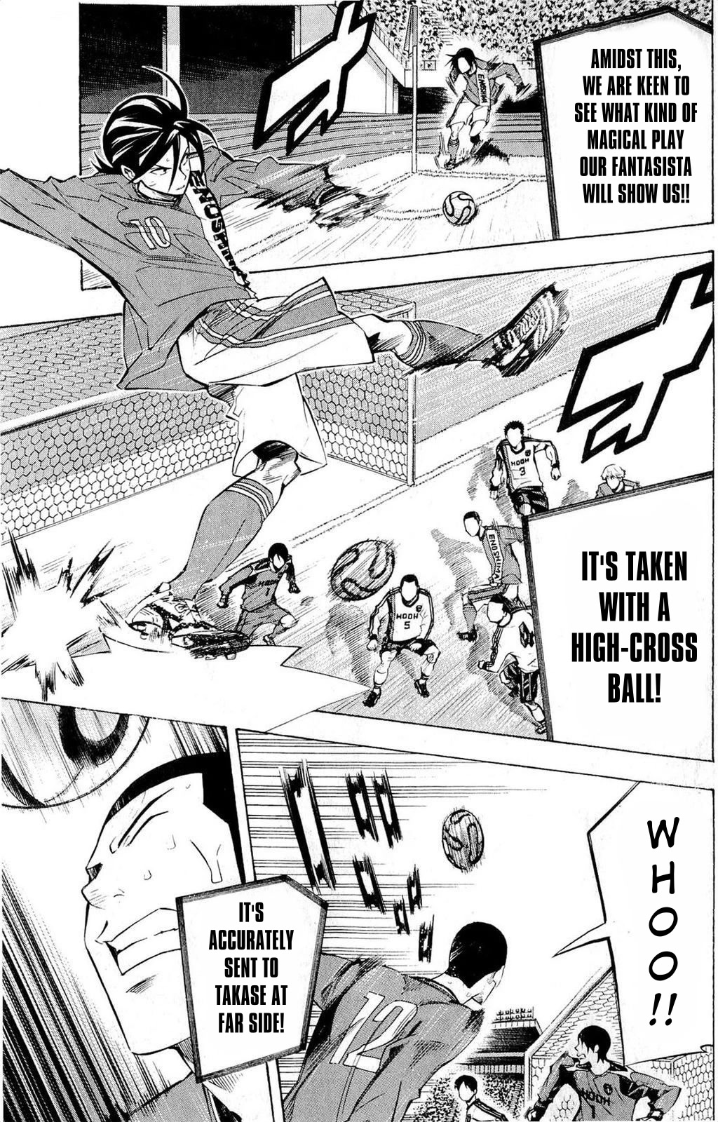 Area no Kishi Chapter 234 page 3 - Chapter 234: This is a Team!