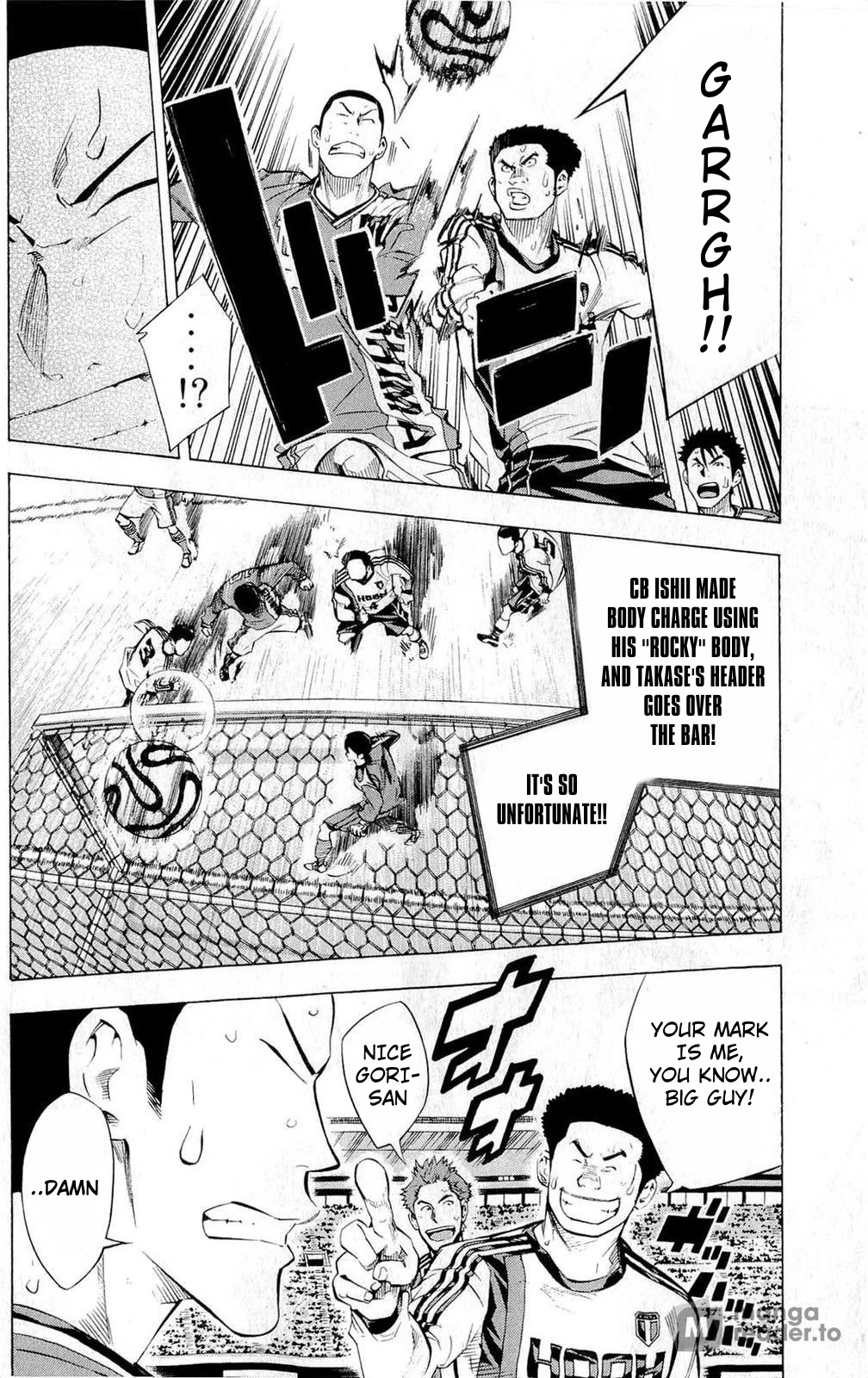 Area no Kishi Chapter 234 page 4 - Chapter 234: This is a Team!