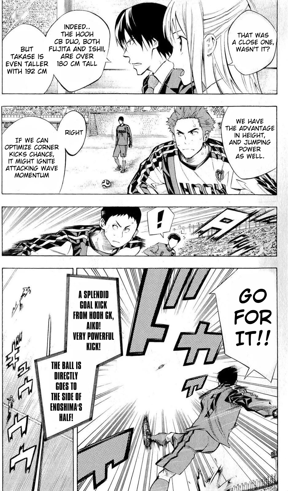 Area no Kishi Chapter 234 page 5 - Chapter 234: This is a Team!