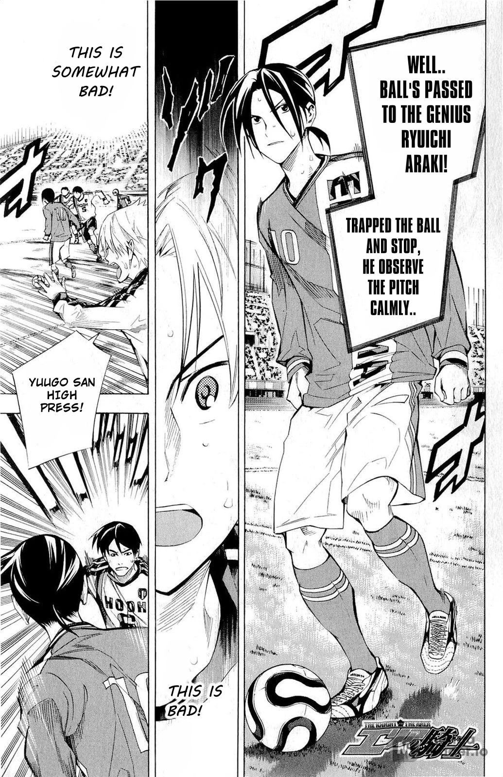 Area no Kishi Chapter 235 page 1 - Chapter 235: Requirement of a Star