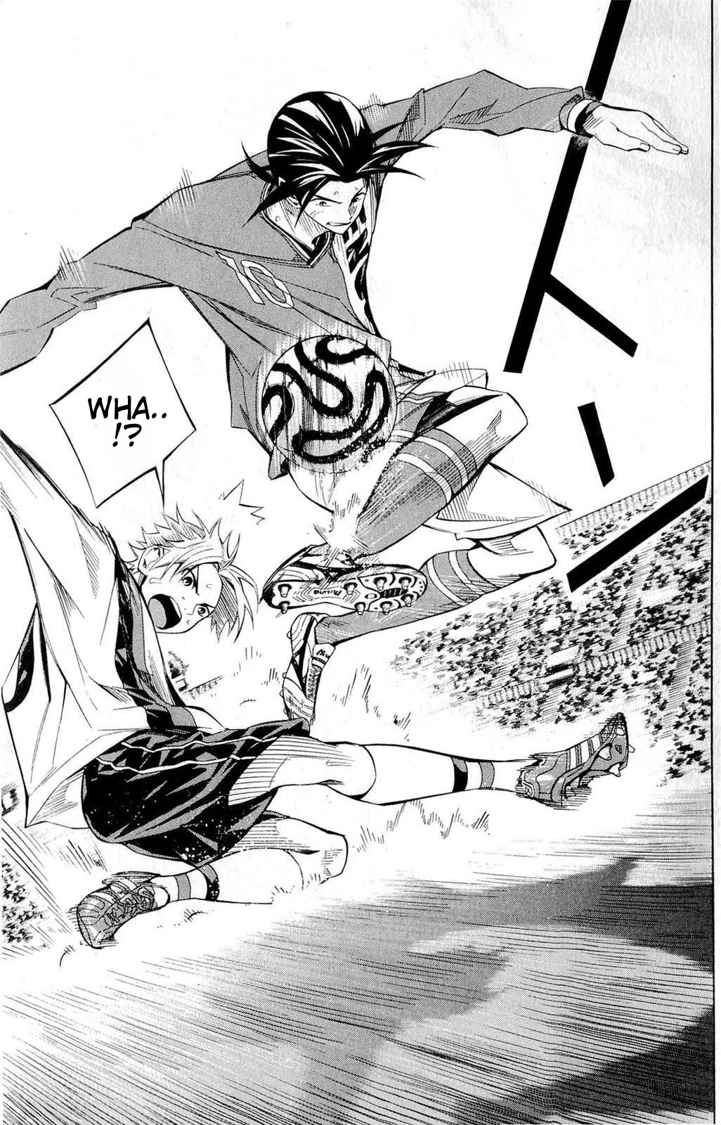Area no Kishi Chapter 235 page 11 - Chapter 235: Requirement of a Star