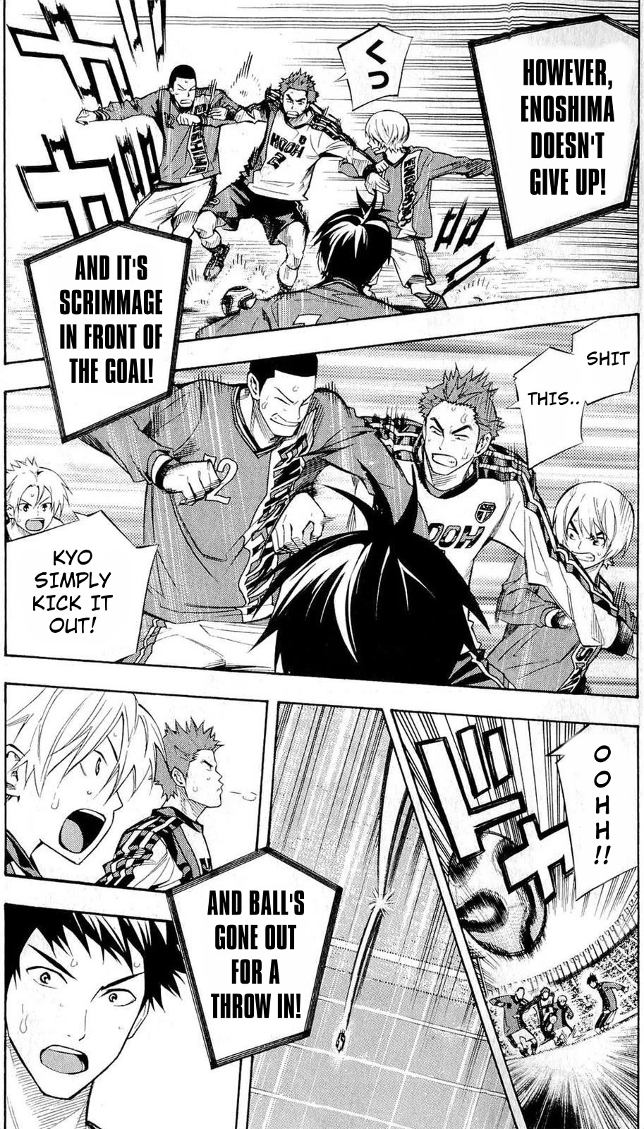 Area no Kishi Chapter 235 page 14 - Chapter 235: Requirement of a Star