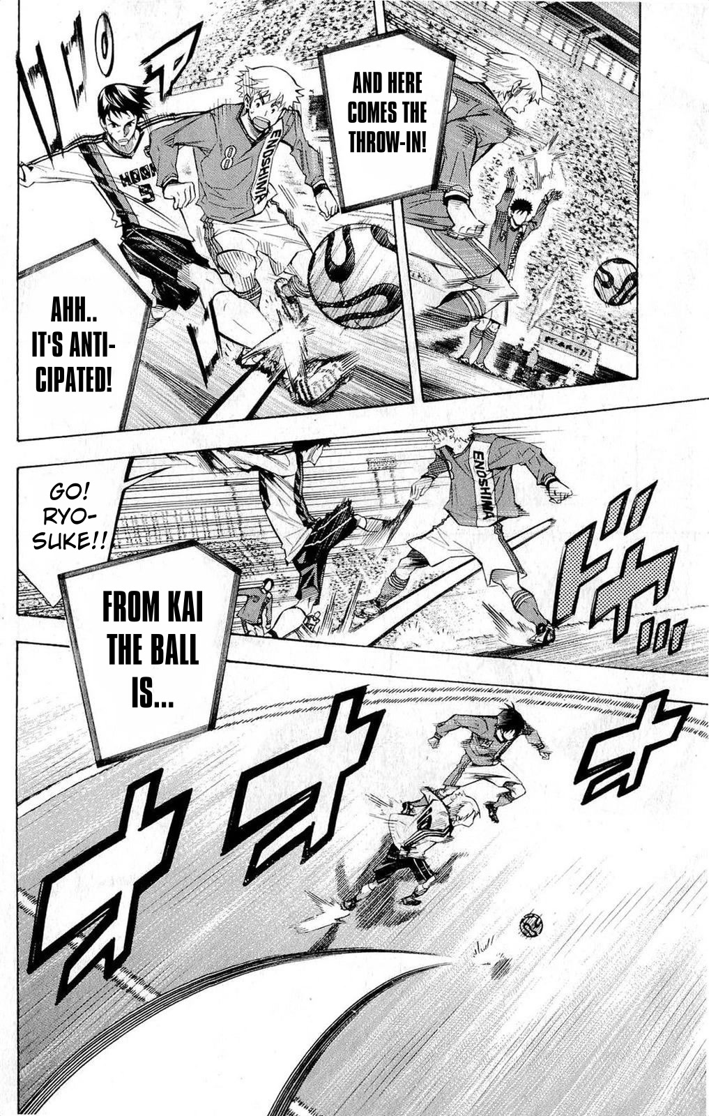 Area no Kishi Chapter 235 page 17 - Chapter 235: Requirement of a Star