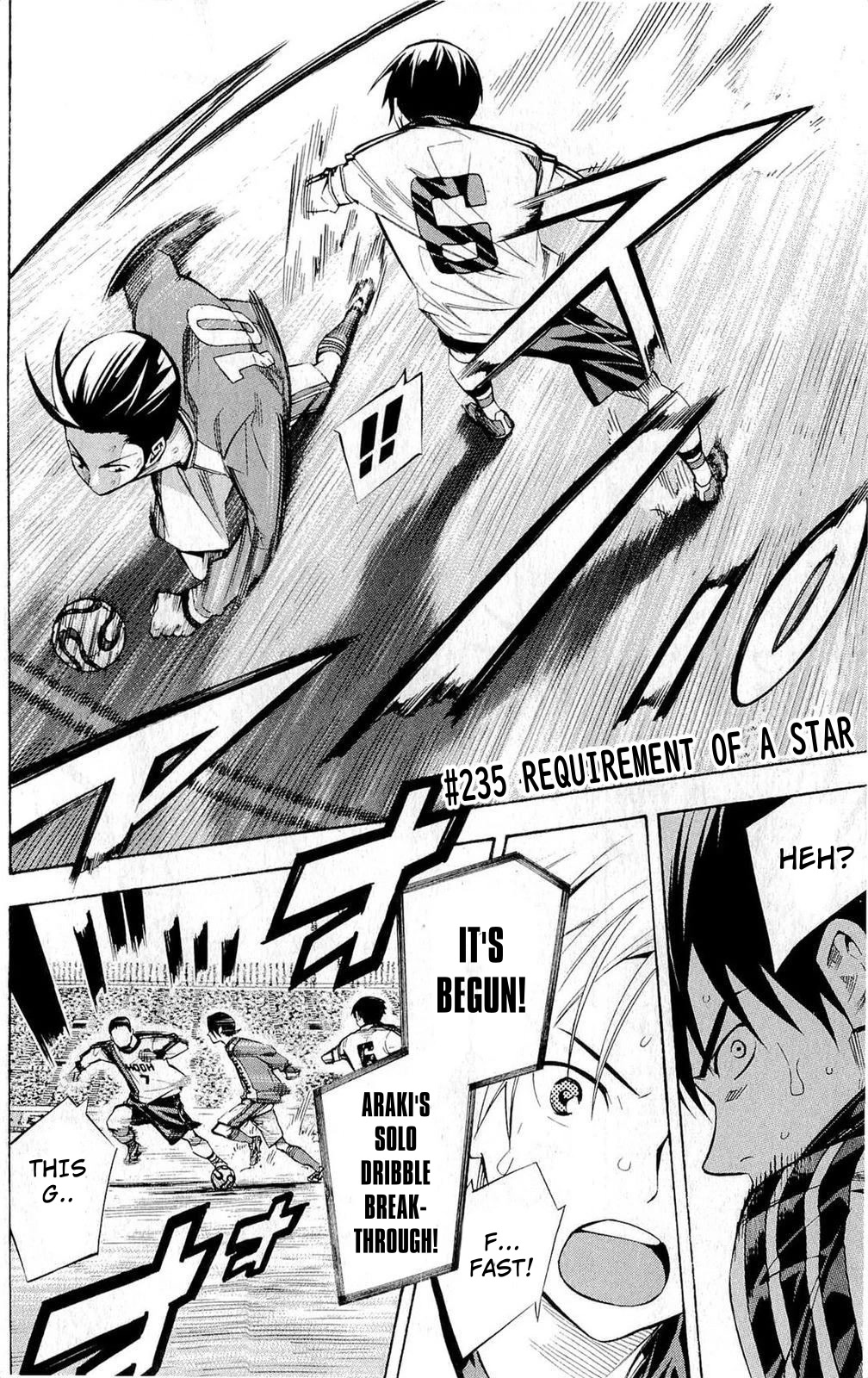 Area no Kishi Chapter 235 page 2 - Chapter 235: Requirement of a Star