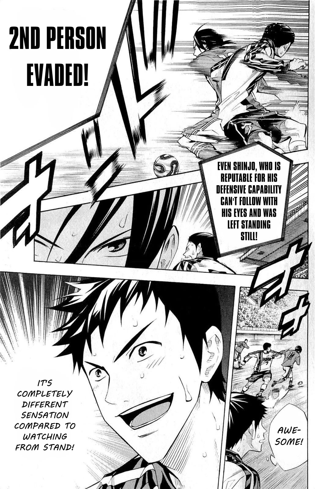 Area no Kishi Chapter 235 page 3 - Chapter 235: Requirement of a Star