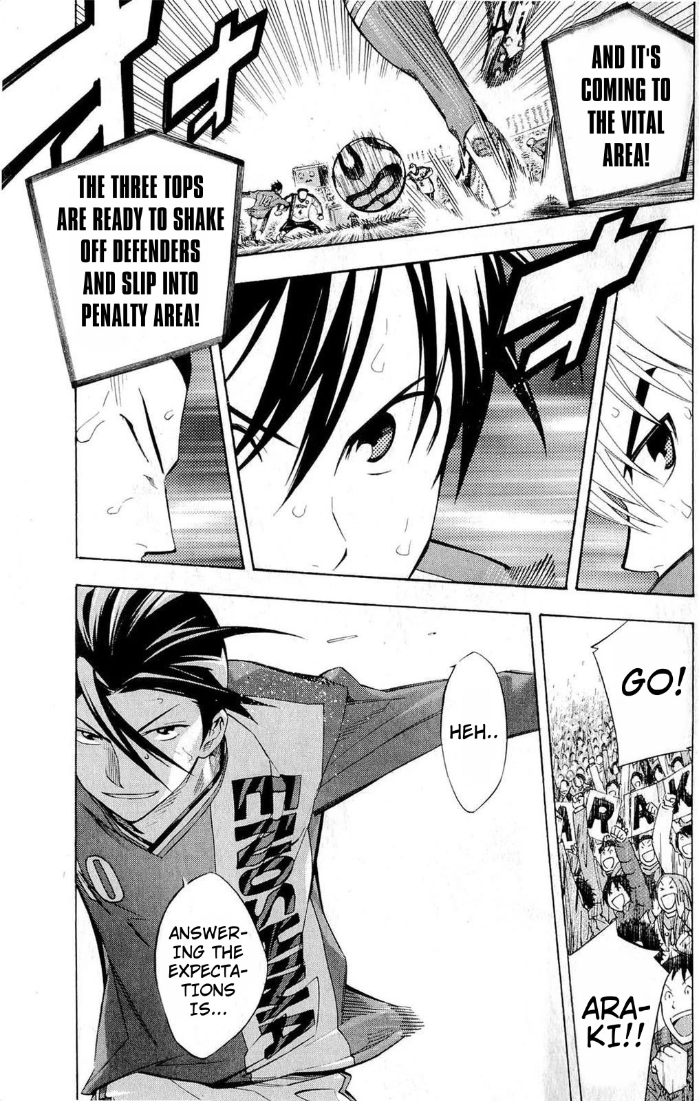 Area no Kishi Chapter 235 page 5 - Chapter 235: Requirement of a Star
