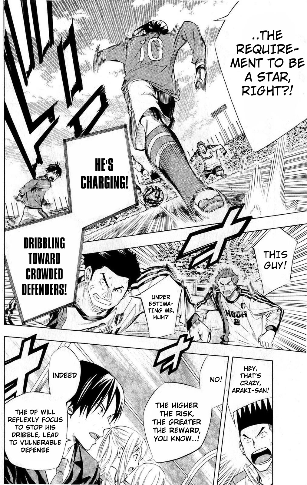 Area no Kishi Chapter 235 page 6 - Chapter 235: Requirement of a Star