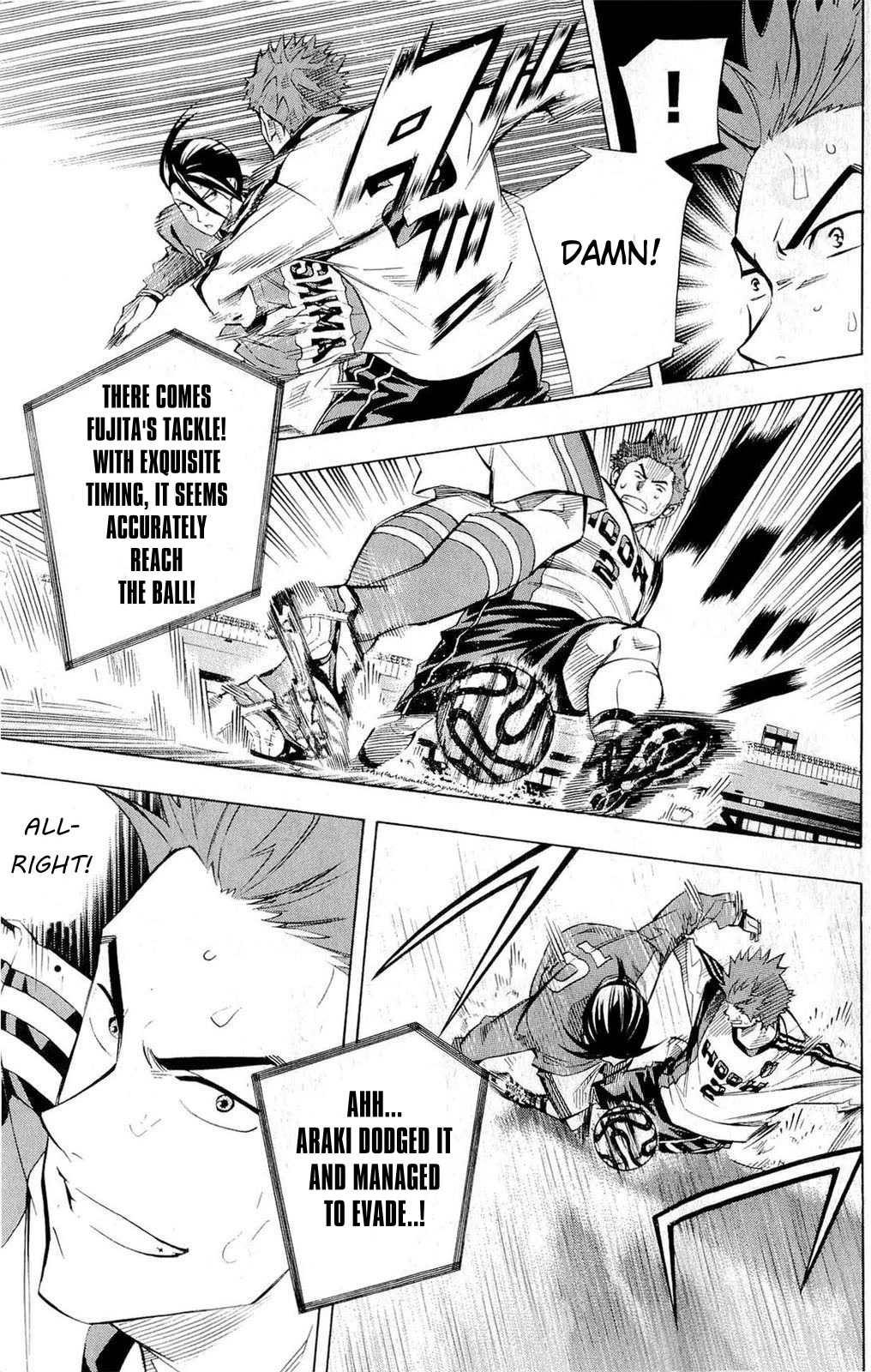Area no Kishi Chapter 235 page 9 - Chapter 235: Requirement of a Star