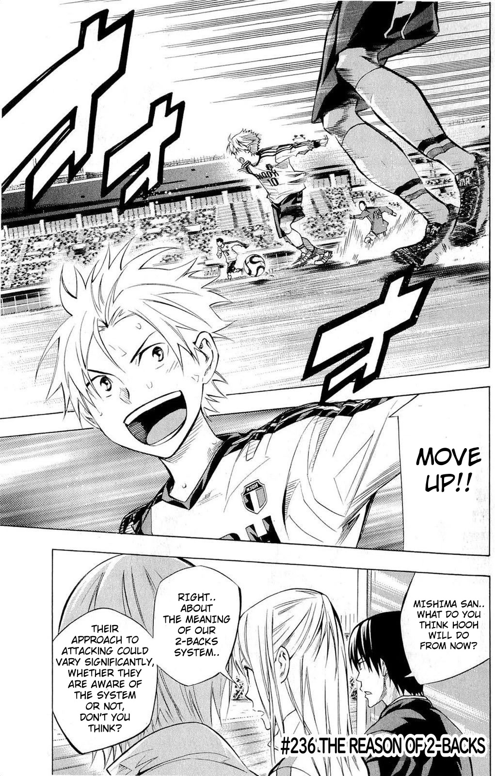 Area no Kishi Chapter 236 page 1 - Chapter 236: Reason for 2-Backs