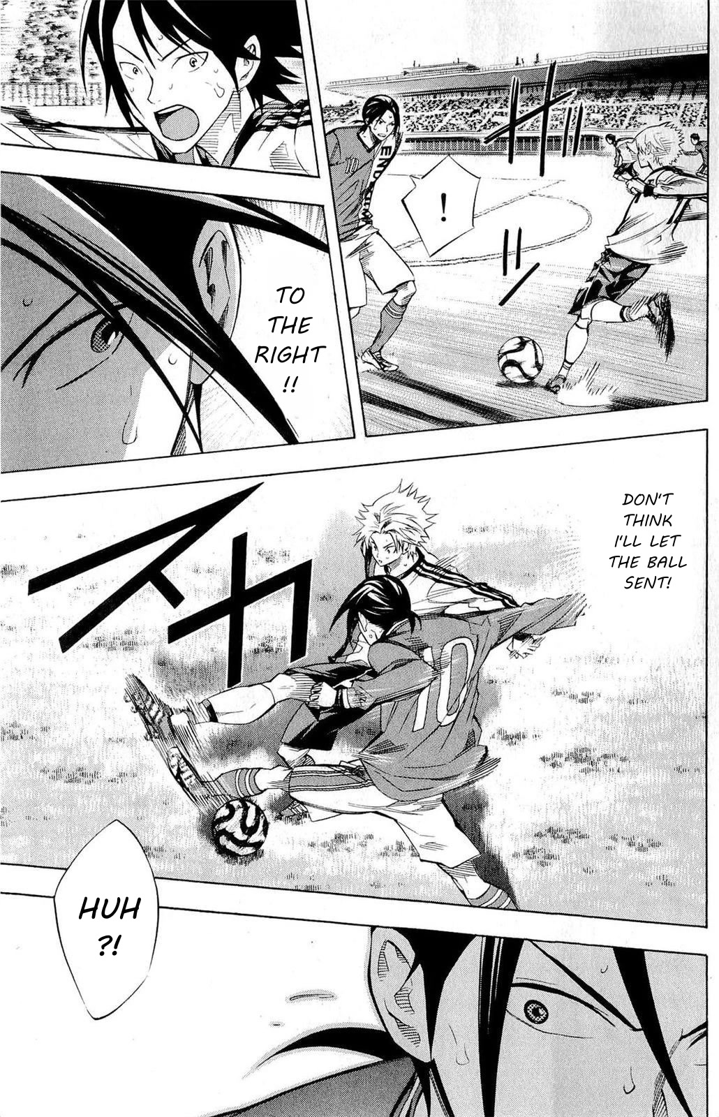 Area no Kishi Chapter 236 page 11 - Chapter 236: Reason for 2-Backs