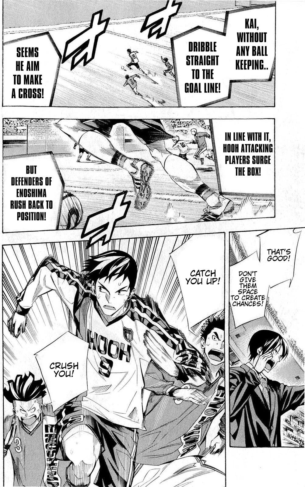 Area no Kishi Chapter 236 page 14 - Chapter 236: Reason for 2-Backs