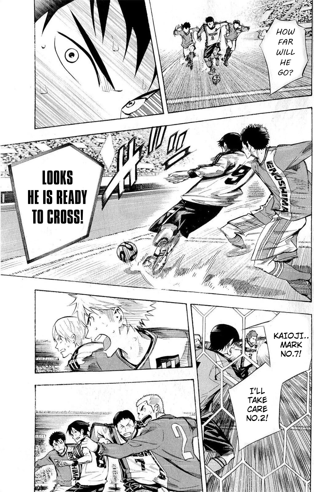 Area no Kishi Chapter 236 page 15 - Chapter 236: Reason for 2-Backs